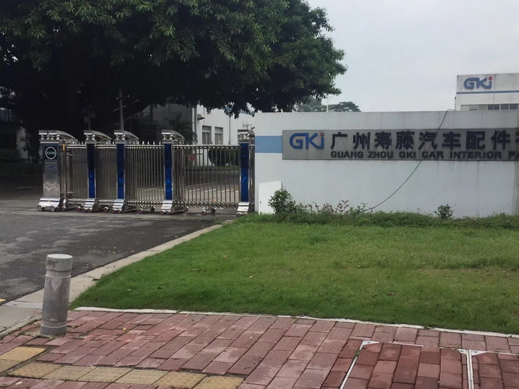 �綯�����Ű���8